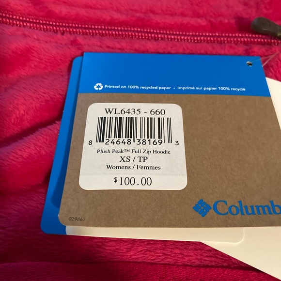 Columbia NWT Fleece Jacket - Picture 6 of 12